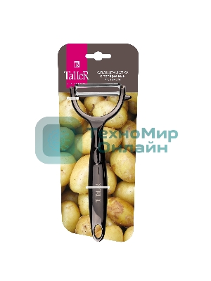 Овощечистка с поперечным лезвием TalleR 65135-TR нержавеющая сталь
