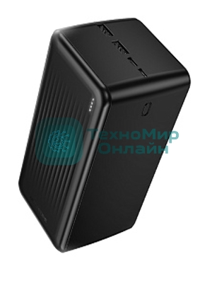 Портативный аккумулятор BOROFONE (6941991121524) BJ78C 50000mAh 2USB+1Type-C+1Micro USB 2.0A, черный