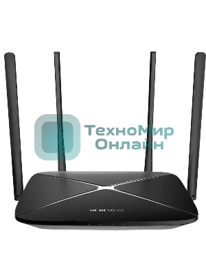 Роутер беспроводной Mercusys AC12G AC1300 10/100/1000BASE-TX черный