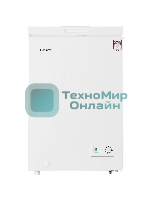 Морозильный ларь Kraft BD(W)-135QX, белый, 120л