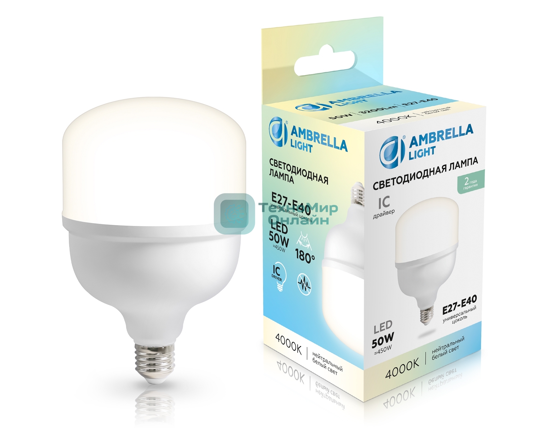 Лампа светодиодная Ambrella light 1205004 LED T120 50W IC E27-E40 4000K 175-265V