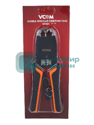 Клещи обжимные VCOM NT081 (кримпер), для разъемов 8p8c, с фиксатором
