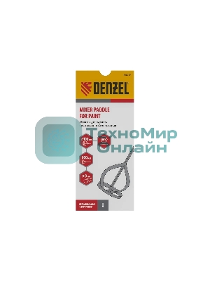 Миксер для красок Denzel, 100 х 8 х 600 мм, шестигранный хвостовик