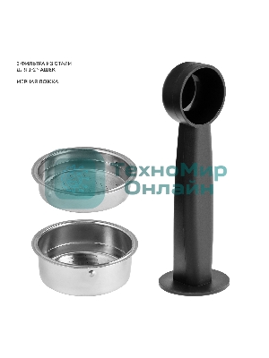 Кофеварка рожковая Galaxy Line GL 0756 белый, исп. кофе - молотый, 1.5 л, 1500 Вт, 20 бар