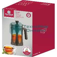 Френч-пресс Rondell Craft RDS-1301 (GY) серый