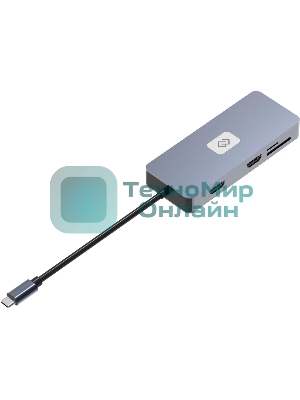 Стыковочная станция Digma DS-810