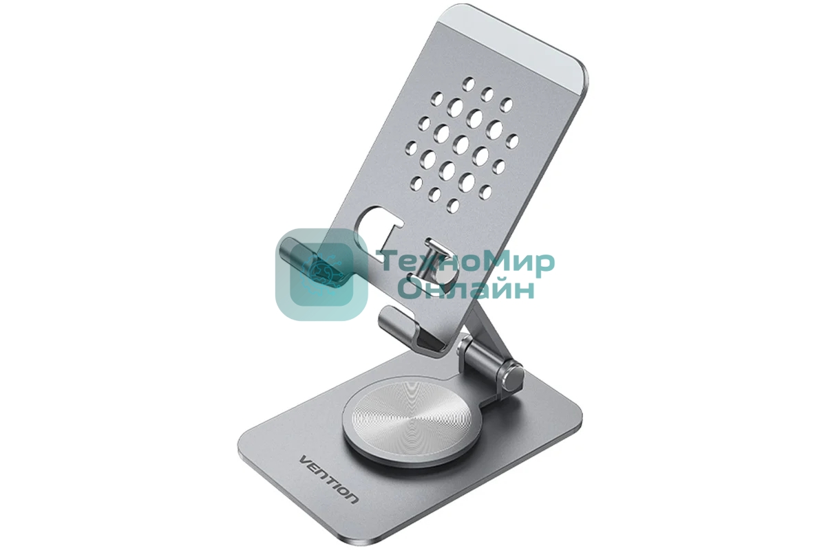 Подставка для телефона Vention KSDH0 с вращающимся на 360° основанием Серая