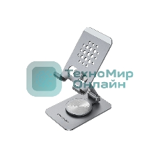 Подставка для телефона Vention KSDH0 с вращающимся на 360° основанием Серая