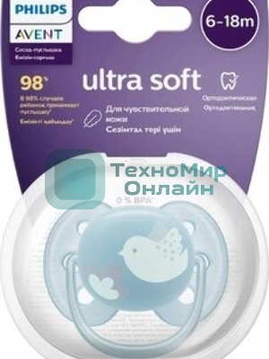 Пустышка Philips Avent ultra soft, птичка, 6-18 мес., 1 шт.