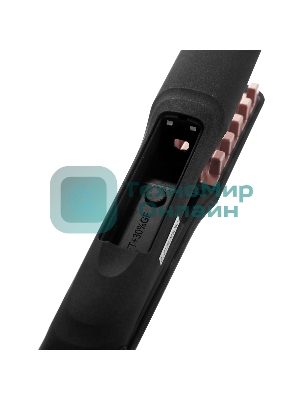 Мультистайлер BRAYER BR3306