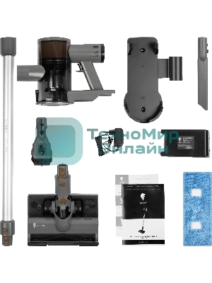 Пылесос вертикальный Leonord LE-1416 DC серый, питание от аккумулятора, 230 Вт, уборка суxая/влажная, пылесборник 0.5 л