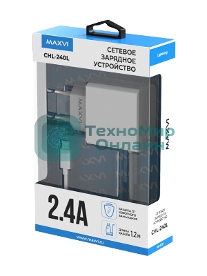 Сетевое зарядное устройство Maxvi CHL-240L Lightning 2.4A, литой кабель 1.2м, белый