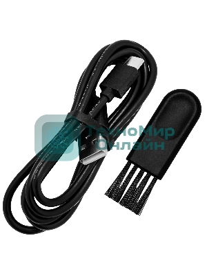 Электрическая бритва BRAYER BR3600