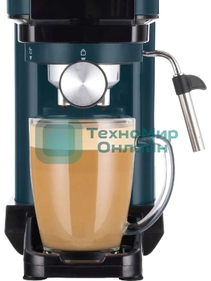 Кофеварка рожковая Ariete 00M139916AR0 маренго/желтый, молотый/капсулы, 1,1 л, 1300 Вт, 15 бар