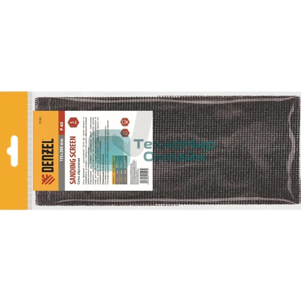 Сетка абразивная Denzel P 40, 115 х 280 мм, 5 шт.