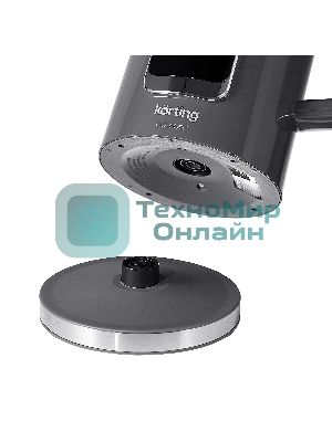 Чайник электрический Korting Чайник электрический Korting, объем 1.7 л, электронное управление, цифровой дисплей, 5 температурных режимов, автоотключение, серый