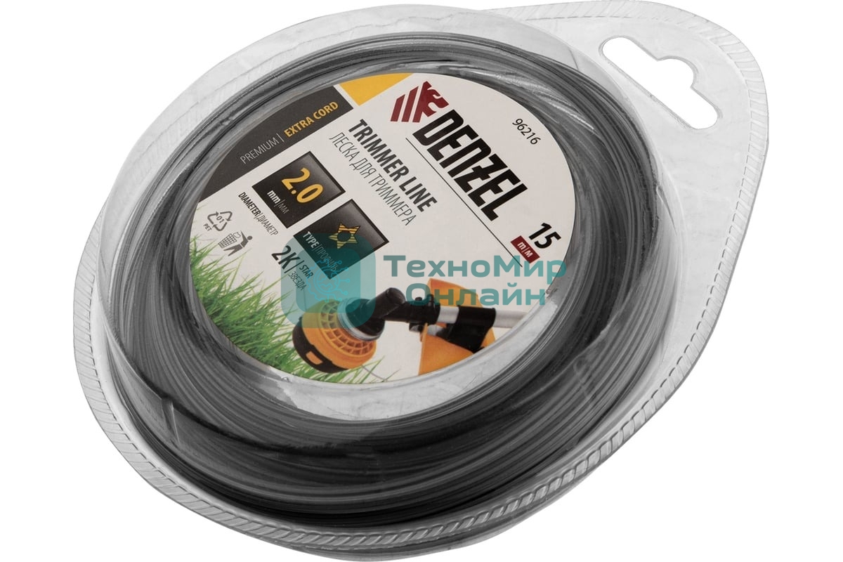 Леска для триммера Denzel двухкомпонентная звезда, 2,0мм х 15м, блистер EXTRA CORD