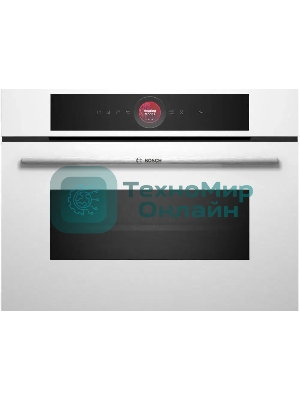 Встраиваемый духовой шкаф электрический Bosch CMG7241W1 белый