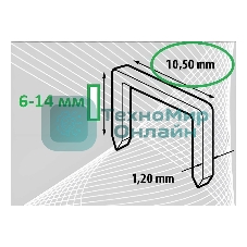 Степлер GROSS 41007 мебельный (Aluminium 140) алюм корпус рег удара тип Скобы 140 300 6-14мм