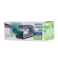 Ножеточка электрическая Centek CT-7023 12 Вт, керамич. диски, нескользящее резиновое основание