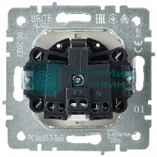 Розетка 1-местная IEK BRITE РСбш10-3-БрБ (BR-R16-16-K01) с заземлением, с защитными шторками и крышкой, 16А, IP20, белый