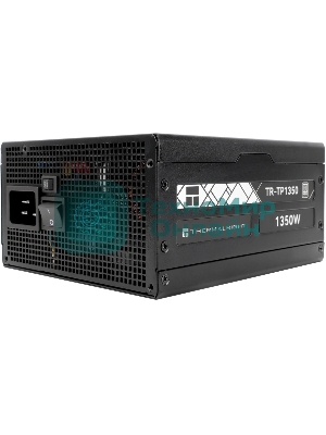Блок питания Thermalright, 1350W 80+ Platinum (ATX, 3.0, PCIe 5.0, Full modular, 1x24(20+4)pin 600мм, 2xCPU 8(4+4)pin, 2xPCIe*2 8(6+2)pin, 2x12VHPWR PCIe 5.0 12+4pin 600мм, 6xSATA, 5xMOLEX4pin, Active, 120x120мм, 170x150x86мм, OPP, OVP, OTP, OCP, SCP, черный)