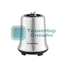 Блендер стационарный Maunfeld MF-122S нержавеющая сталь, 300 Вт