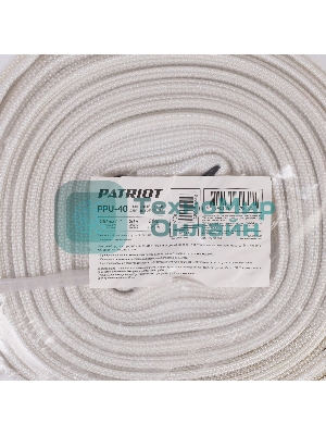 Рукав напорный Patriot PPU-40 (длина 20м, 100мм - 4 дюйма)