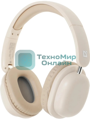 Беспроводные наушники Defender FreeMotion B640 бежевый, накладные, Bluetooth, складная конструкция, до 10 ч