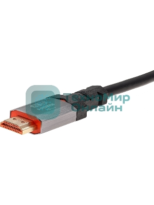 Кабель Telecom HDMI 19M/M,ver. 2.1, 8K@60 Hz 2m метал разъемы