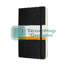 Блокнот Moleskine CLASSIC SOFT EXPENDED QP616EXP Large 130х210 мм, 400 страниц, линейка, мягкая обложка, черный