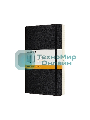 Блокнот Moleskine CLASSIC SOFT EXPENDED QP616EXP Large 130х210 мм, 400 страниц, линейка, мягкая обложка, черный