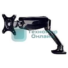 Кронштейн для мониторов ЖК Hama Fullmotion черный-26