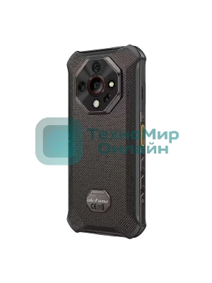 Смартфон Ulefone Armor X16 Pro 8/256Gb серый