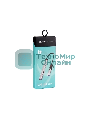 USB-концентратор VCOM DH297, USB 3.0/USB Type-C, USB/SD/TF, USB