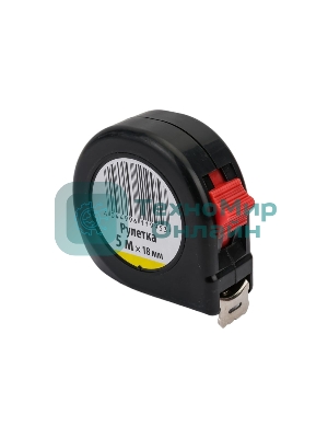 Рулетка 5 м х 18 мм, пластиковый корпус