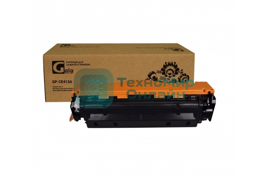 Картридж лазерный GalaPrint GP-CE413A (№305A) Magenta (2600 стр) для HP Color LaserJet Pro M351/M451dn/M451dw/M451nw/MFP/M475dw/M475DN