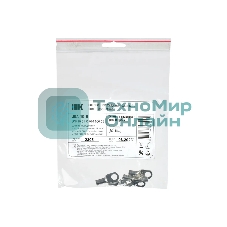 Наконечник медный луженый JGA-10-6 (ТМЛ) (5 шт/упак) IEK