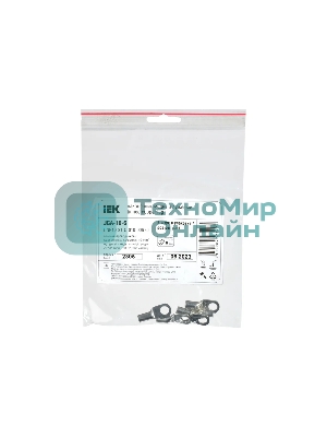 Наконечник медный луженый JGA-10-6 (ТМЛ) (5 шт/упак) IEK