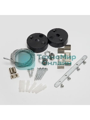 Светильник светодиодный Feron ДПО-36вт 6500К 3200Лм линейный рассеиватель матовый в алюминиевом корпусе черный