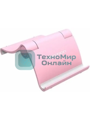 Подставка для телефона Vention Розовая