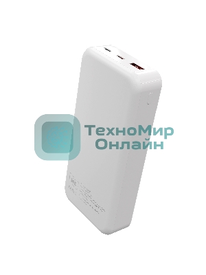 Портативный аккумулятор MORE CHOICE (4620202552785) PB29-20 20000mAh 1USB+2Type-C 3.0A 22.5W+PD20W+QC3.0, белый