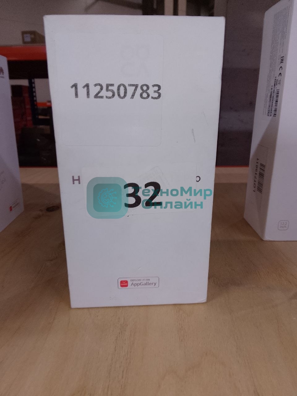 (Б/У) Мобильный телефон Huawei NOVA 13 PRO 12/512GB MIS-LX9 GREEN