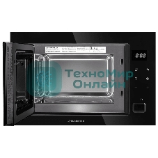 Микроволновая печь встраиваемая Maunfeld MBMO925SGb11 черный, 25 л, 1000 Вт, переключатели - сенсор