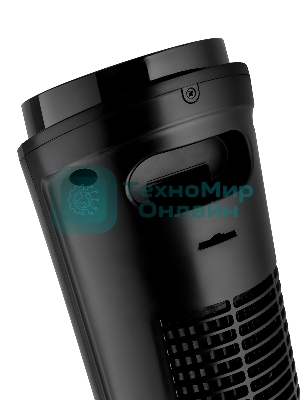 Вентилятор Brayer BR4983 черный