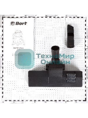Строительный пылесос Bort BSS-1415-Aqua черный/синий, 200/1400 Вт, уборка сухая/влажная, пылесборник мешок/контейнер, 15 л
