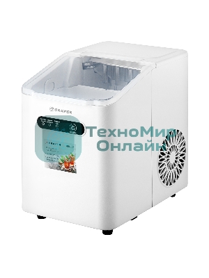 Льдогенератор BRAYER BR6302