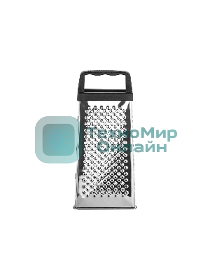 Терка LARA LR07-51 высота 23 см, нерж. сталь