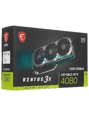 Видеокарта MSI RTX4080 VENTUS 3X E OC 16GB GDDR6X 256bit 2xDP 2xHDMI 3FAN RTL