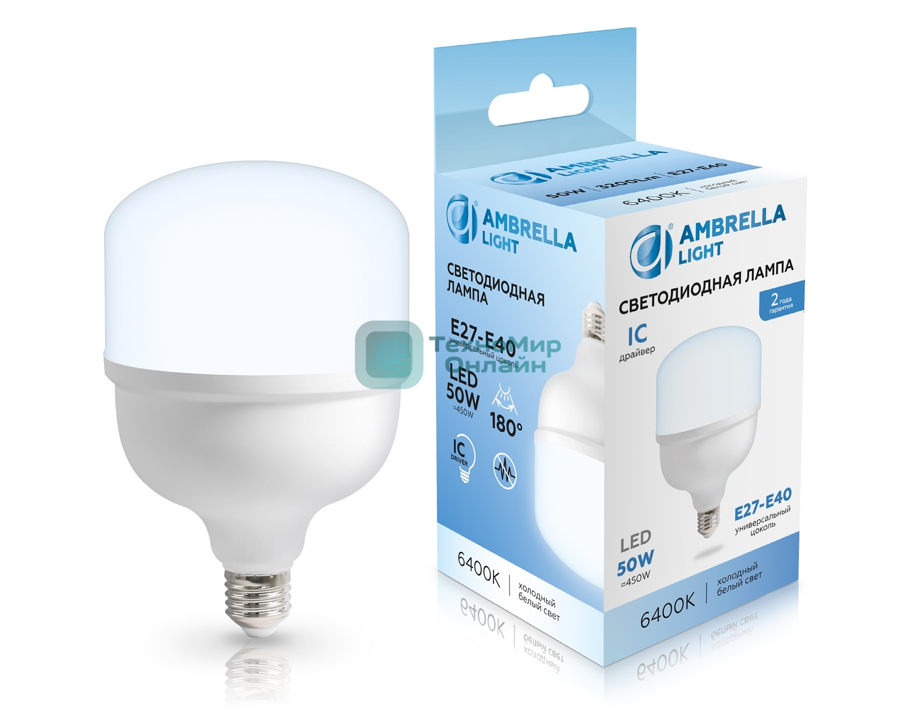 Лампа светодиодная Ambrella light 1205006 LED T120 50W IC E27-E40 6400K 175-265V